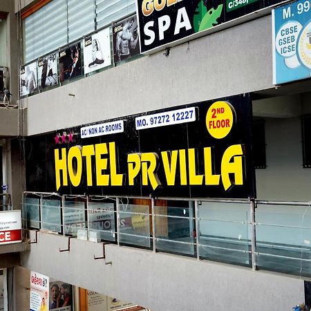 Hotel Pr Villa ガンディーナガル エクステリア 写真